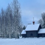 IMG-20231216-WA0003